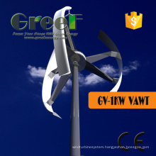 High Efficiency 1kw Vertical Axis Wind Turbine for Home
